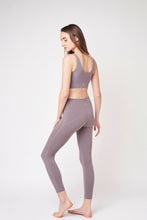 Load image into Gallery viewer, Support Me Leggings 蜜桃臀運動褲 - Moon Rock