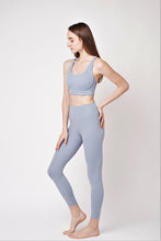 Load image into Gallery viewer, Buttery Soft Power Bra 柔滑棉感後背交織款運動背心 - Baby Blue