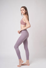 Load image into Gallery viewer, Signature Twisty Bra 鑽石美背運動背心 - Dusty Rose