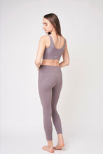 Load image into Gallery viewer, Support Me Leggings 蜜桃臀運動褲 - Moon Rock