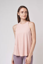 Load image into Gallery viewer, Ultra Soft Tied Tank Top 柔滑棉感外搭背心 - Rosebud Pink