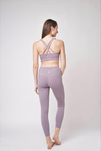 Load image into Gallery viewer, Buttery Soft Power Bra 柔滑棉感後背交織款運動背心 - Pastel Purple