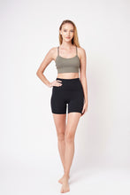 Load image into Gallery viewer, Freedom Bra Y字美背運動背心 - Army Green